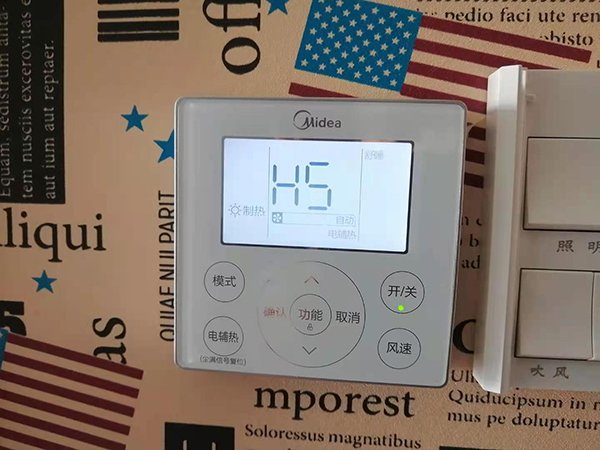 赛罕美的空调维修